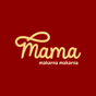 Mama | Makarna Makarna