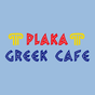 Plaka Greek Cafe