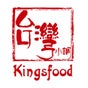 Kingsfood Sunnybank