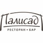 Ресторан "Палисад"