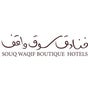 Souq Waqif Boutique Hotels