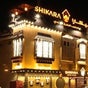 Shikara restaurant