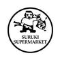 Suruki Supermarket