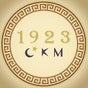 1923 CKM