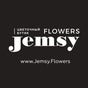 Jemsy Flowers | Джемси Флауэрс