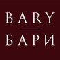 BARY | БАРИ