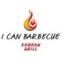 I Can Barbeque Korean Grill