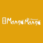 Mango Mango Dessert - Edison