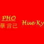 Pho Hue Ky