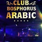 Bosphorus Arabic Club