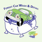 Forest Car Wash