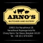 Arno's (อาโนส์)