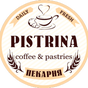 Pistrina