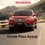 Honda Plaza Ayışığı