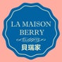 LA MAISON BERRY 貝瑞家 法式點心坊 巨蛋店