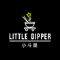 Little Dipper Hot Pot- Rockville