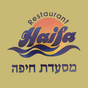 Haifa Restaurant