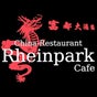 China-Restaurant Rheinpark Cafe