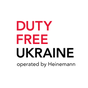 Duty Free Ukraine