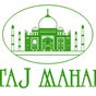 Taj Mahal Indian Cuisine