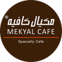 Mekyal Cafe | مكيال كافيه