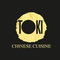 Toki Restaurant | مطعم توكي