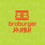 broburger  بروبرجر