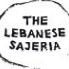 The Lebanese Sajeria