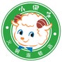 Little Sheep Mongolian Hot Pot (小肥羊)