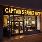 Captain`s Barber Shop