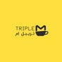 Triple M Cafe | تريبل إم كافيه
