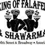 King Of Falafel & Shawarma