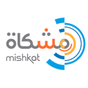 Mishkat Interactive Center | معرض مشكاة التفاعلي