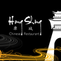 Hong Shing Chinese Restaurant