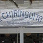 El Chiringuito Beach