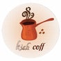 Kish Coff (القهوة التركية)