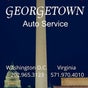 Georgetown Auto Service
