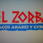 El Zorba