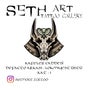 Seth Art Tattoo Gallery
