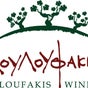 Douloufakis winery