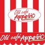 Old cafe Appetito