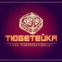 Тюбетейка Lounge Cafe