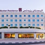 Al Bustan Centre & Residence