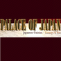 Palace of Japan