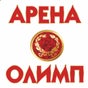 Арена ЗИЛ