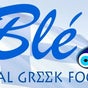 Blé - Real Greek food