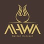 AHWA  قهوة  Garden Concept