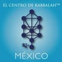El Centro de Kabbalah México