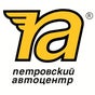 ГК "Петровский Автоцентр", официальный дилер Renault