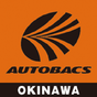 autobacs-okinawa